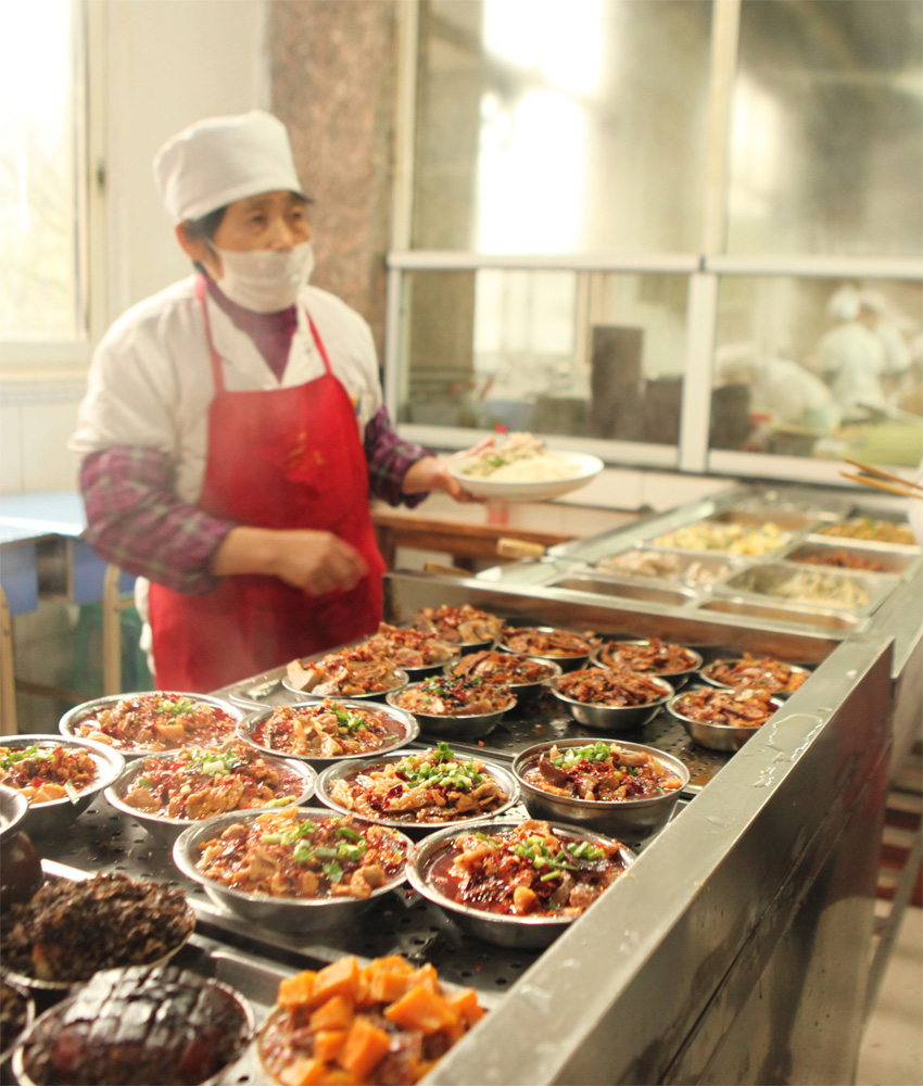 重庆市延生饮食服务有限公司