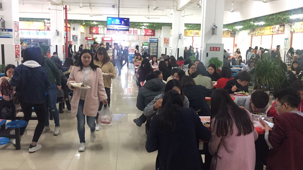 重庆浩正餐饮管理有限公司